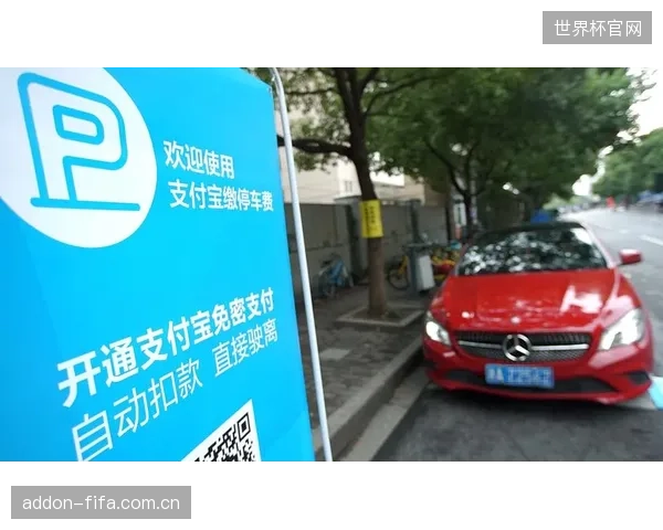 广州天河体育中心升级支付宝无感支付，实现会员从入场到消费的全程识别