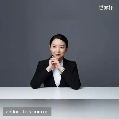 林娜兰